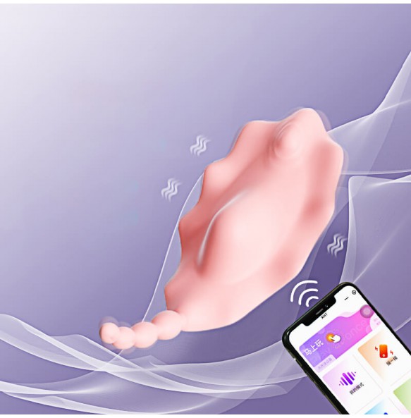 MizzZee - Floral Wearable Vibrating Egg (Support Connect WeChat Mini Programs - Pink)